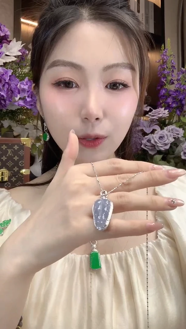 吊坠(不含链)18K金镶嵌翡翠A37翡翠紫货有一定色差