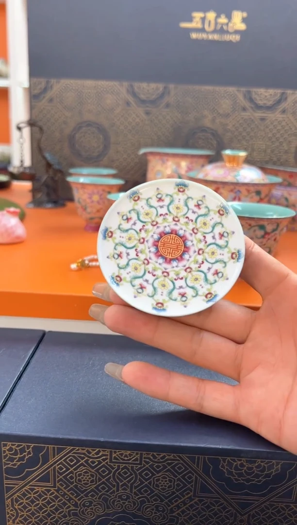 瓷片小乔闪电购链接