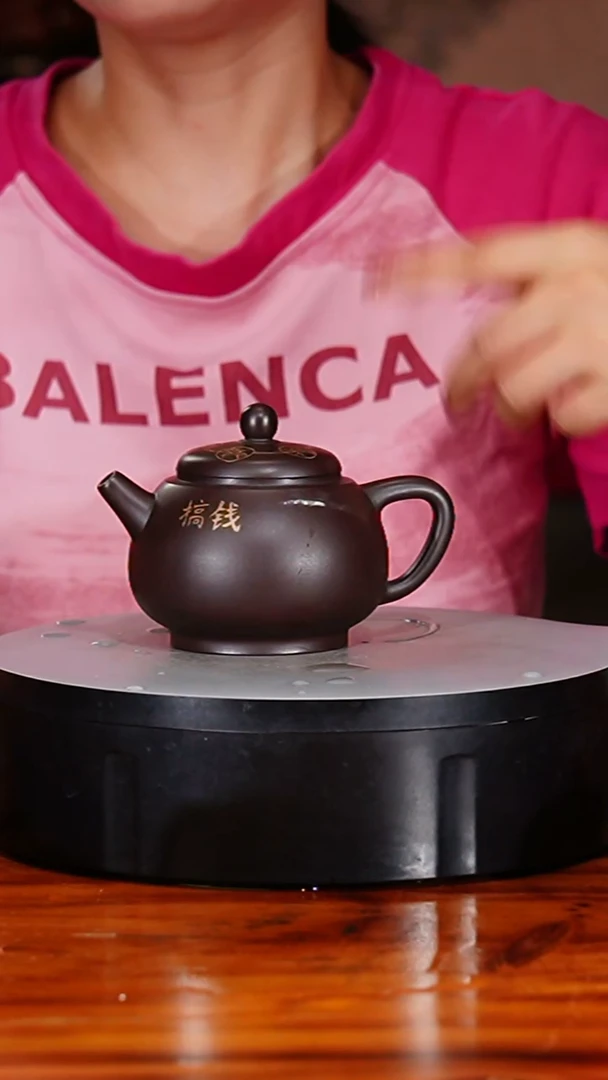 宜兴原矿紫砂壶茶壶220C