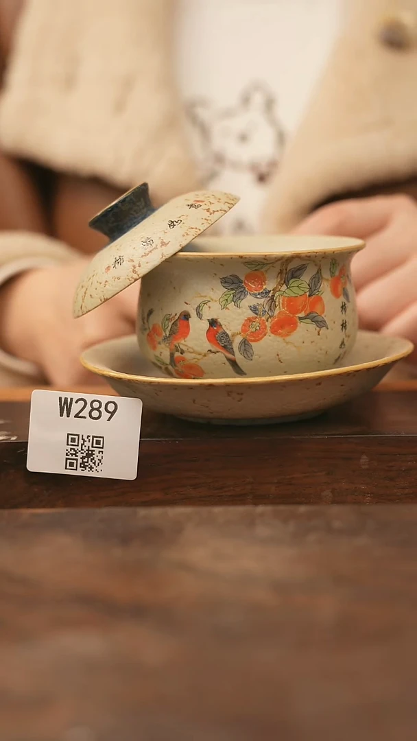 【经典福利】/杯子@@W289