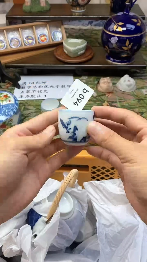 瓷片卖**花瓷器瓷器瓷器