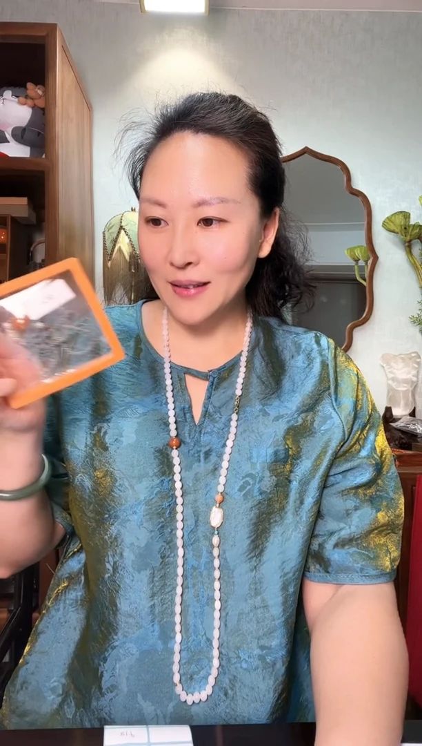 清和自在饰品812