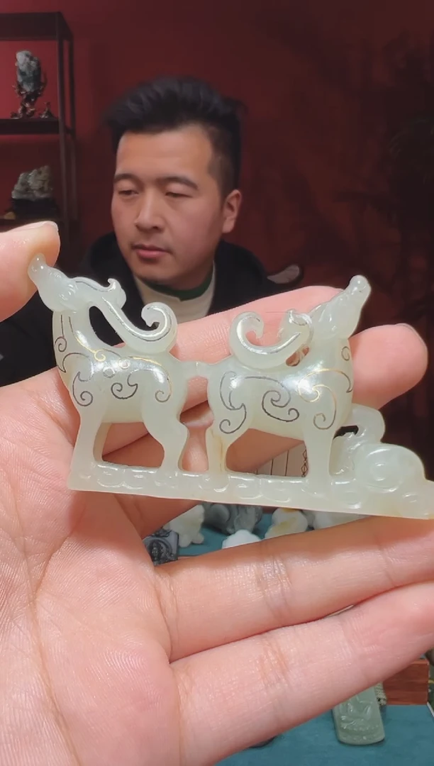 【闪购商品】和田玉吊坠(不含链)未镶嵌1