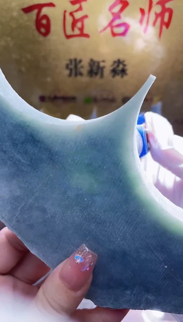 未镶嵌挂件翡翠小梦223