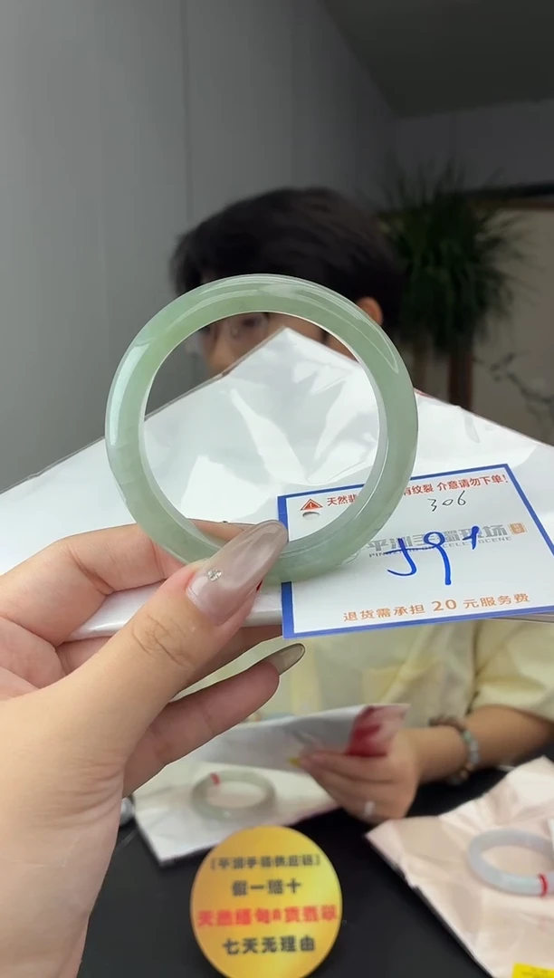 未镶嵌手镯翡翠111111111