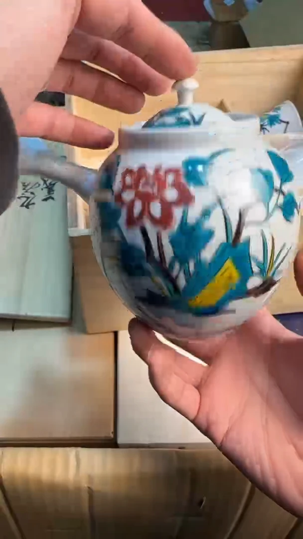 【闪购商品】茶盏8888888888     767