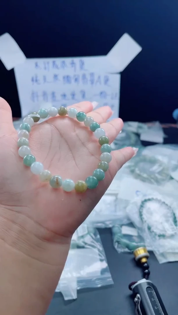 未镶嵌戒指翡翠珠串