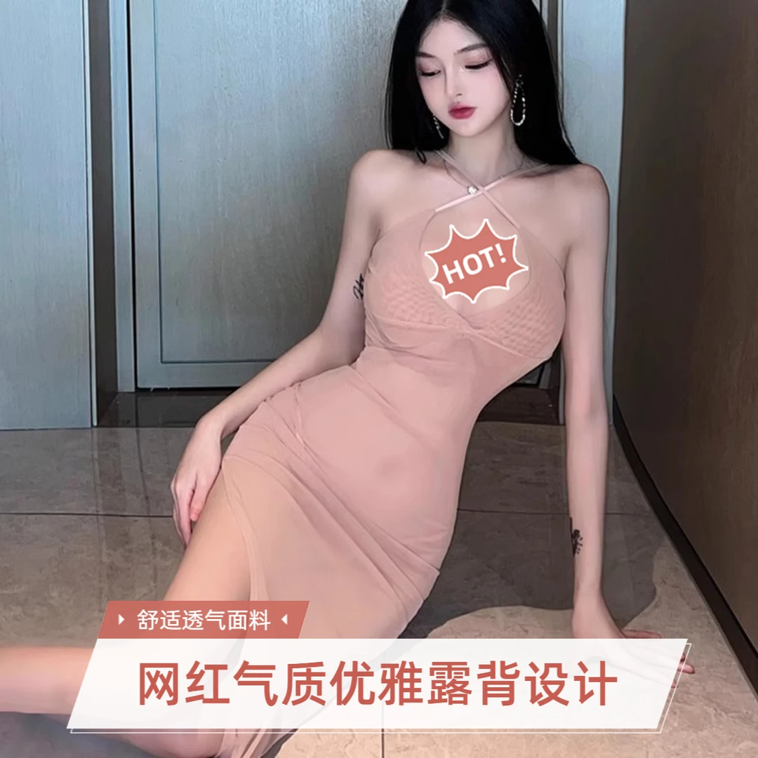 辣妹纯欲睡裙显瘦气质性感夏季法式修身褶皱露背时尚复古小众长款