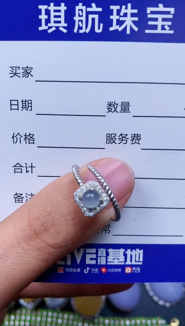 【闪购商品】翡翠戒指银S925镶嵌0259