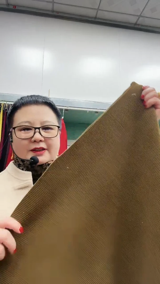 小经编姜黄1米布头