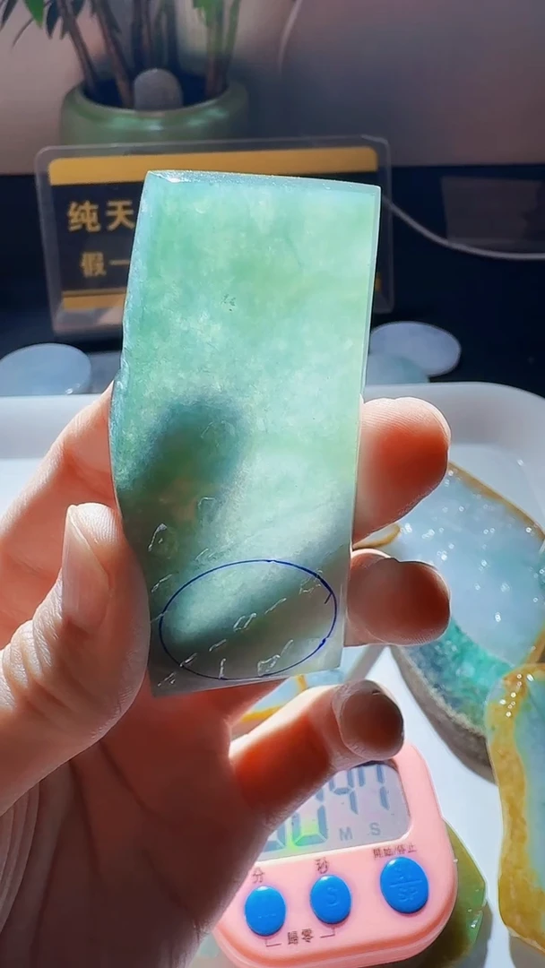 未镶嵌定制翡翠从****鸡翡翠