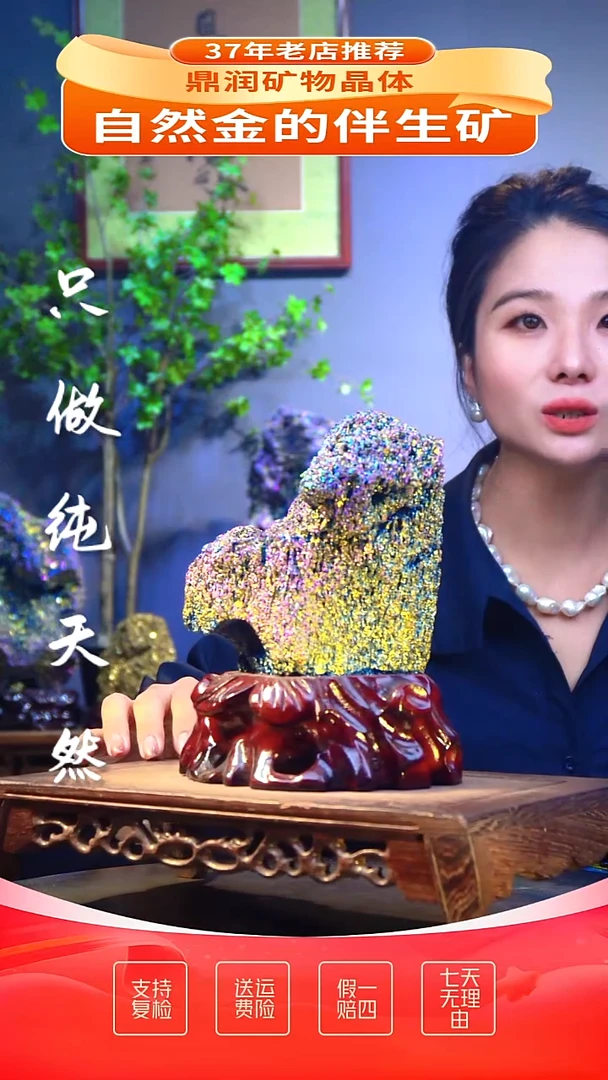 石材精品石头，造形奇特，中式家居摆件