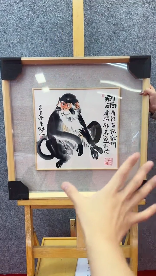 【闪购商品】绘画王冠人-1平尺-国画作品