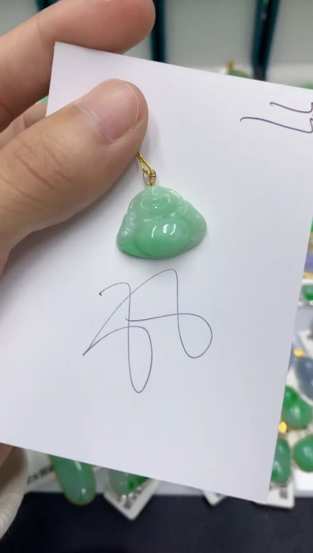 【闪购商品】翡翠颈饰18K金镶嵌翡翠