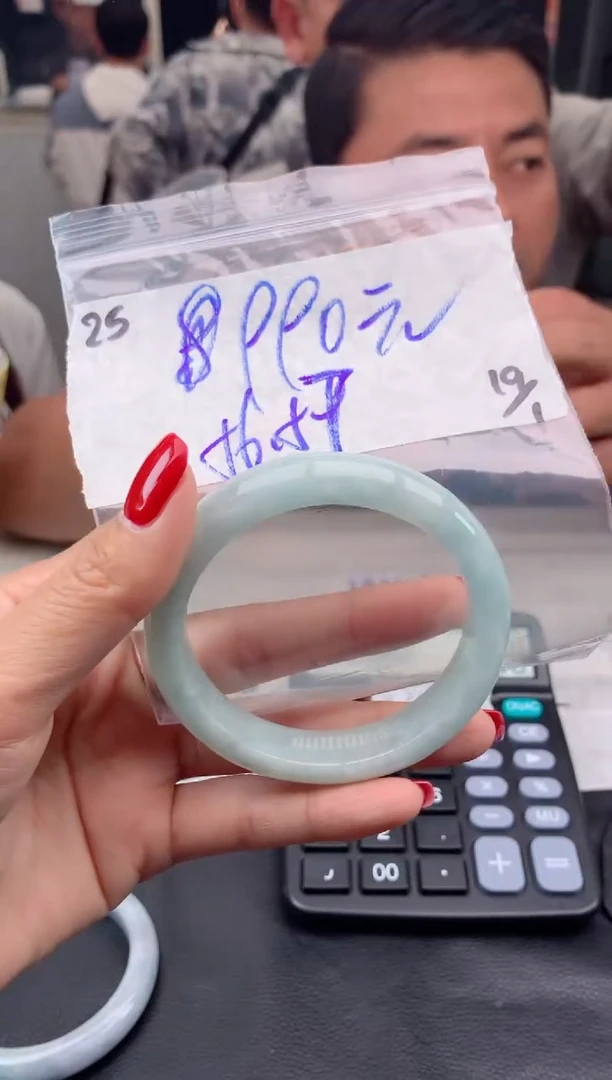 【闪购商品】定制翡翠未镶嵌25毛货需精细抛光手镯多样性拍一发一