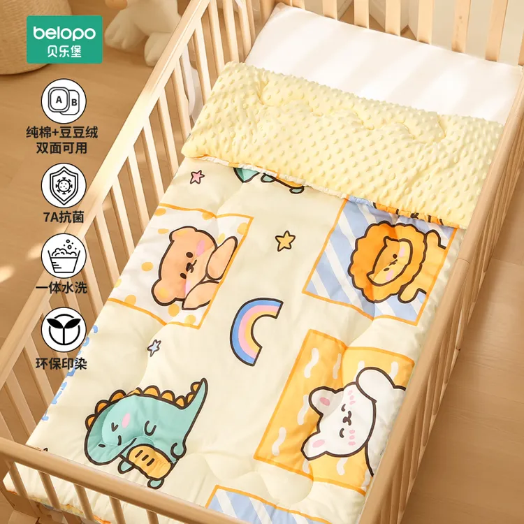 新生儿小褥子亲肤柔软幼儿园床褥垫婴幼儿双面加厚夹棉垫子软糯