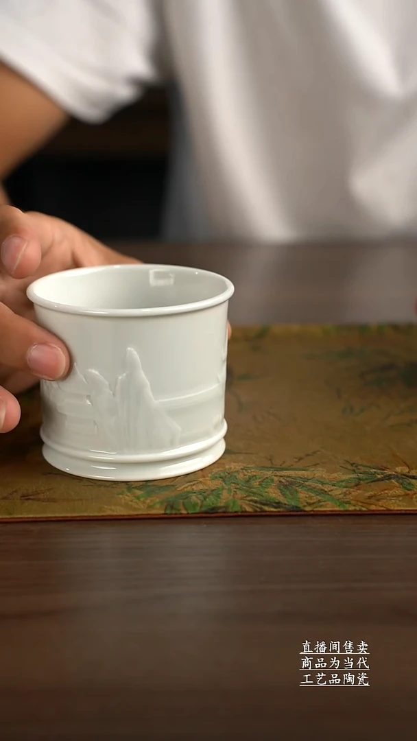 瓷片景德镇手工陶瓷茶具