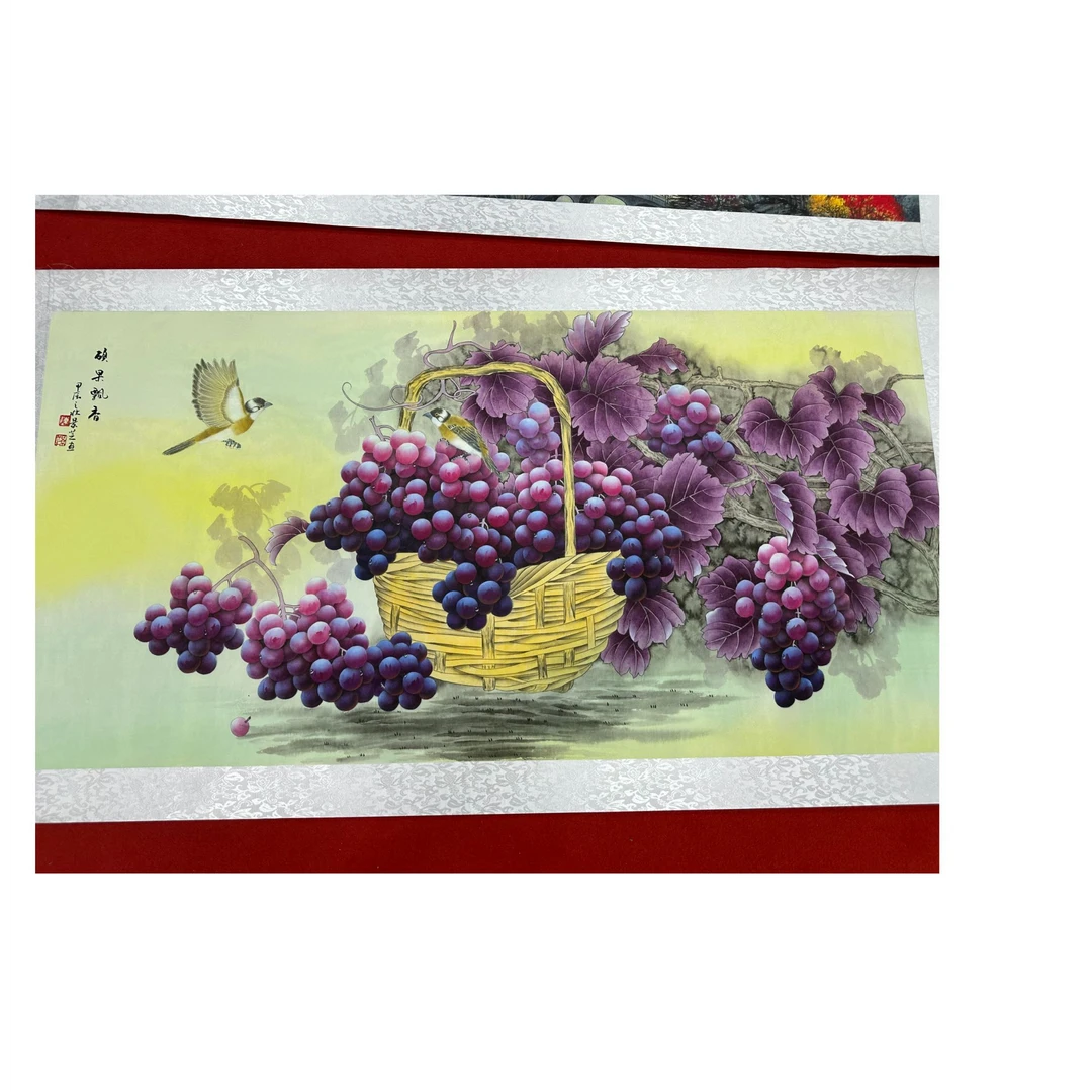 【限制一单】硕果累累国画作品