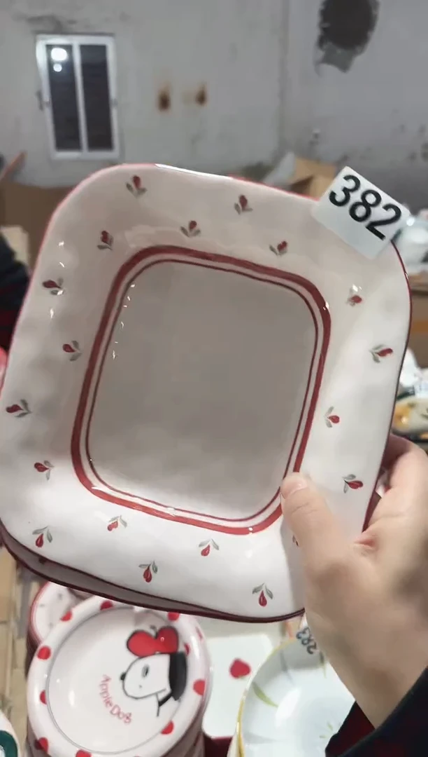 【8.5寸 2个】秒拍秒付黑点针眼属正常基本无暇