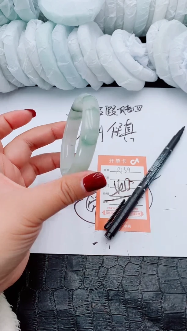 【闪购商品】石英质玉手镯未镶嵌R139-54/55