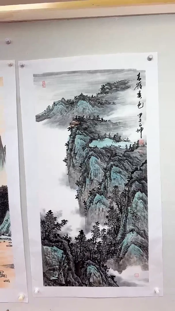 国画青嶺秀色/4尺托底/谭正坤