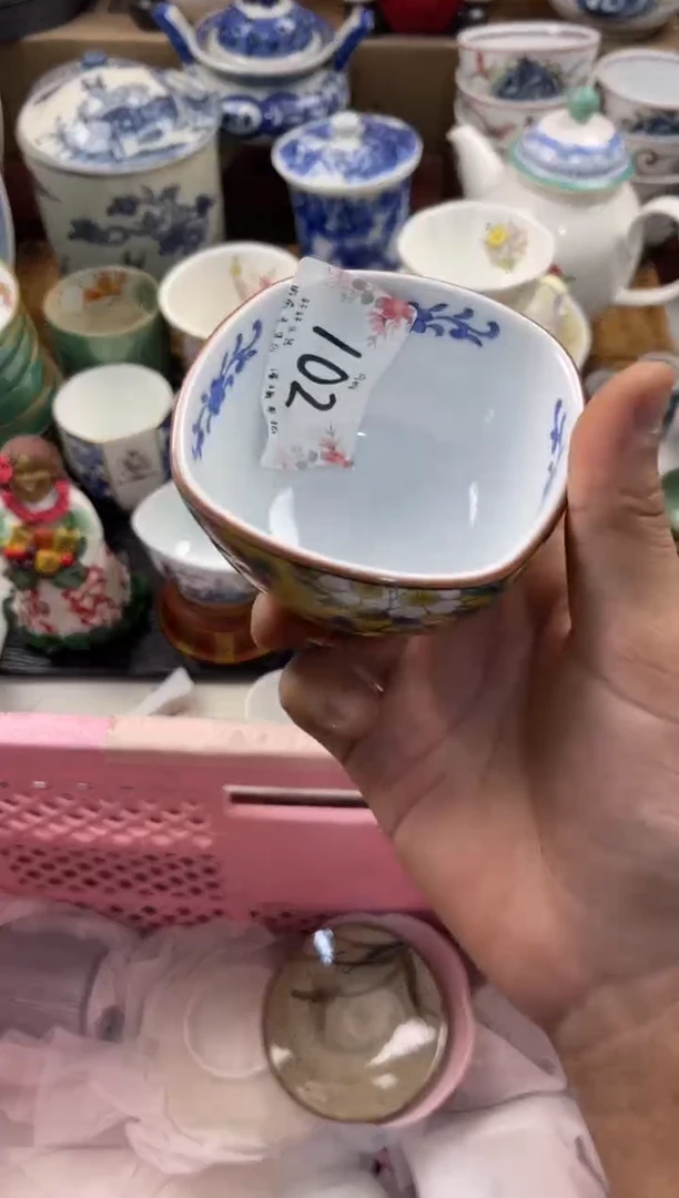 幸**神店铺名称 轩轩瓷器 闪购类型 定向 幸运女神 商品类目
