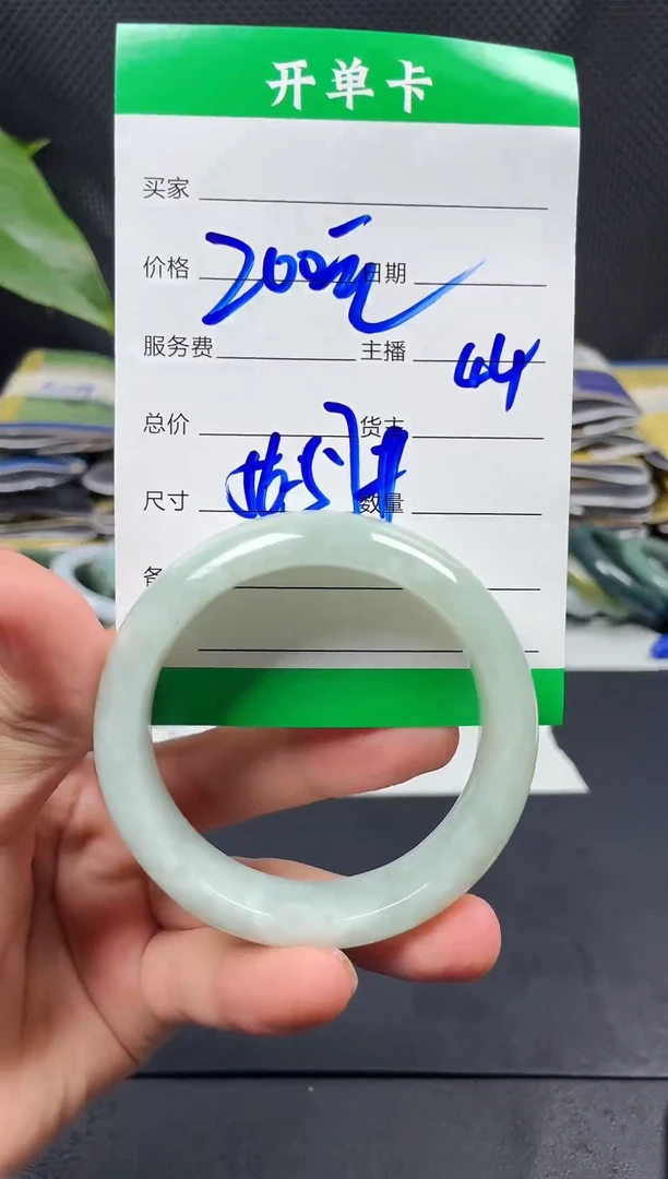 未镶嵌定制翡翠毛货需精细抛光定制拍一发一