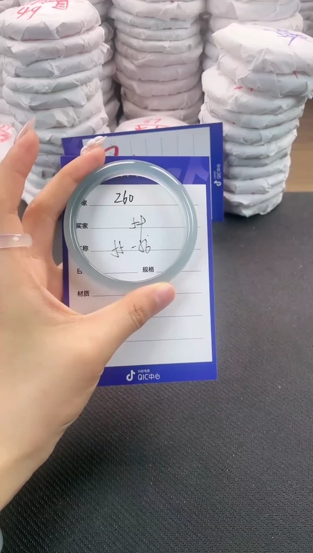 未镶嵌手镯石英质玉260