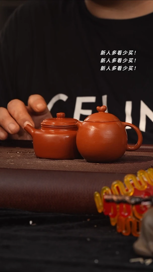 茶壶紫砂灬***灬紫砂壶