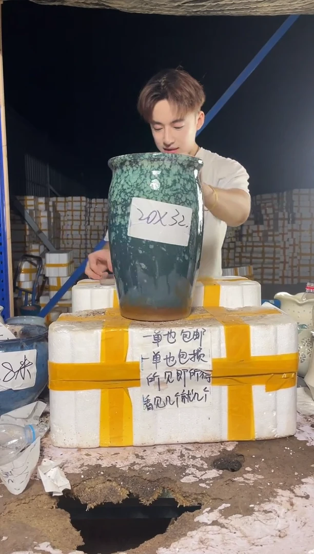 紫砂花盆紫砂花盆宜兴紫砂粗陶花盆20*32