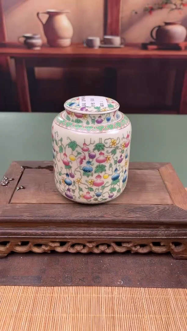 【闪购商品】顾德茶器福利闪购链接