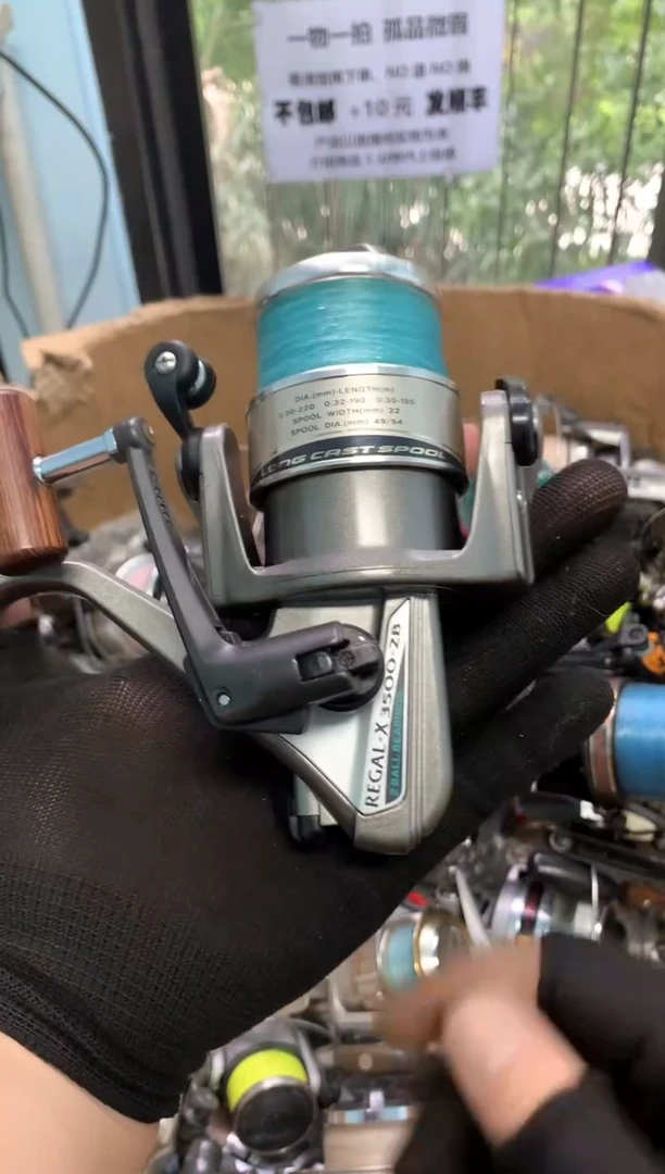 太*成色直播间都展示过，看清楚了再下单。孤品微瑕钓鱼轮