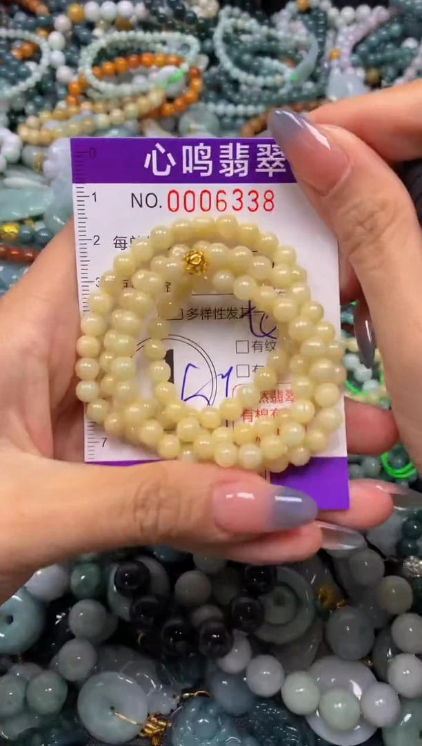 颈饰未镶嵌翡翠闪购006338