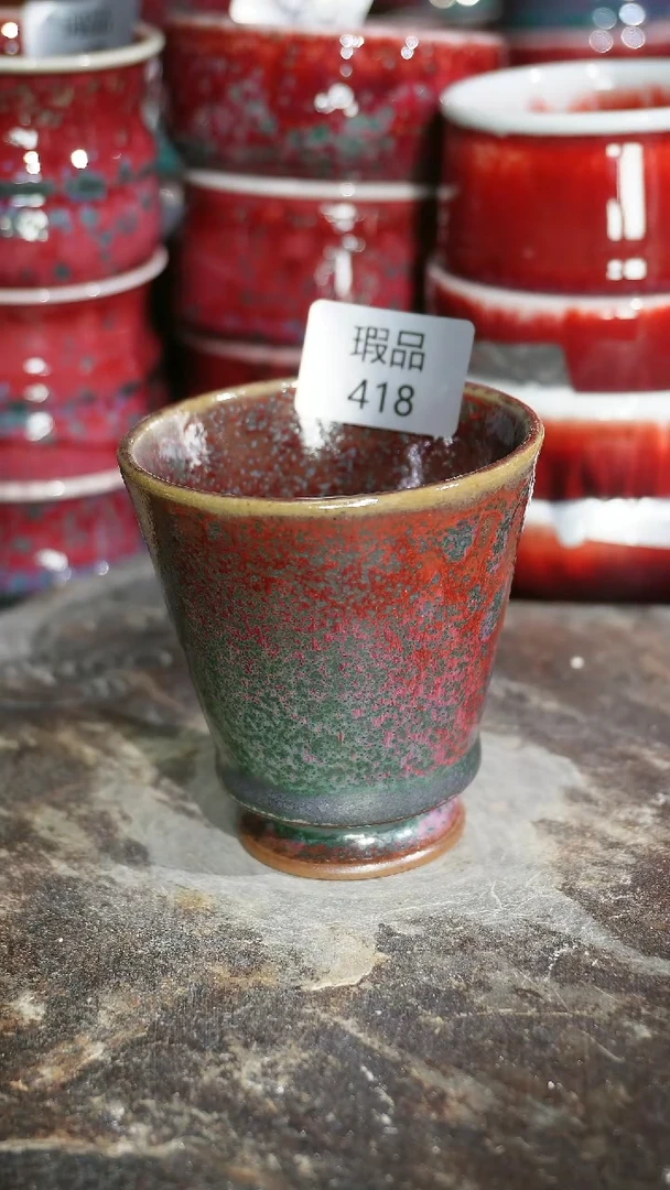 摆件陶精品窑变钧瓷茶器