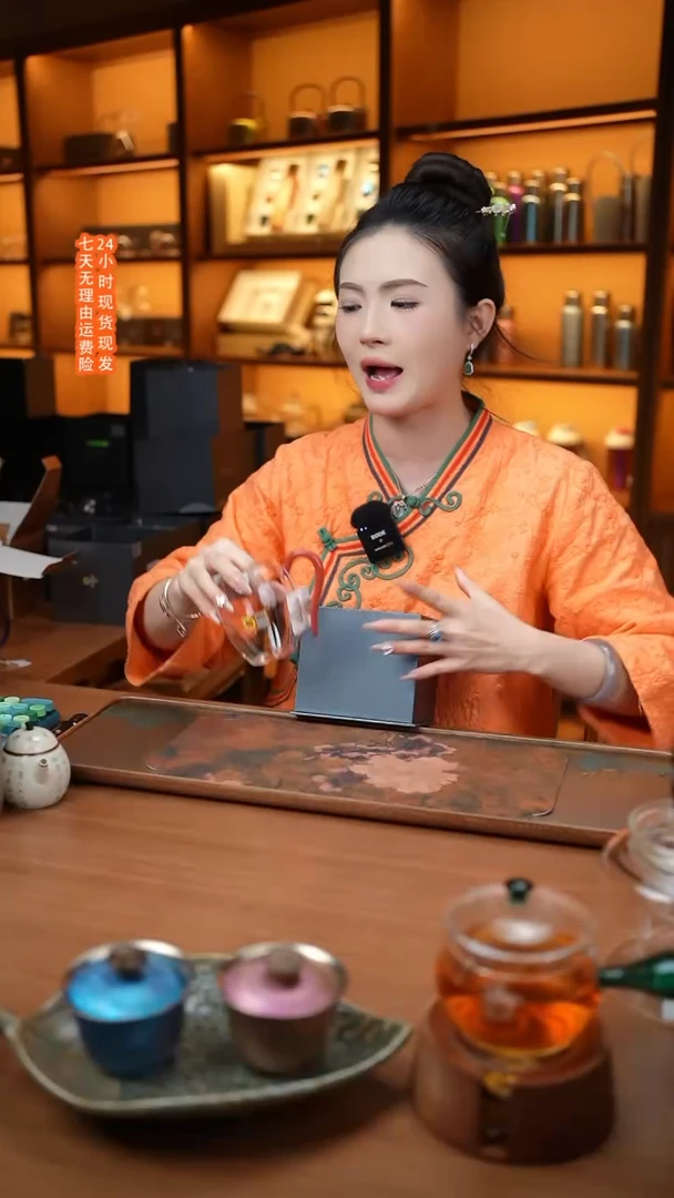 【闪购商品】禾器/怡然/汝红链接