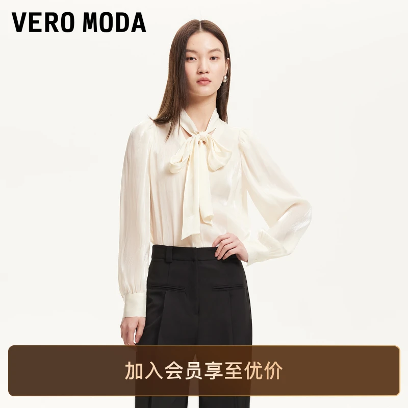 Vero Moda衬衫女洋气领口蝴蝶结系带设计感衬衫流光风百搭老钱风