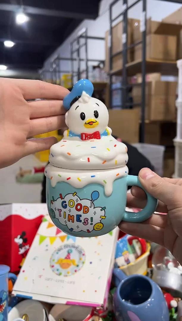 【闪购商品】杯原盒松松造型唐老鸭带盖杯