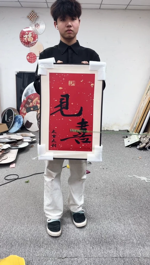 高货清场 微瑕介意勿拍