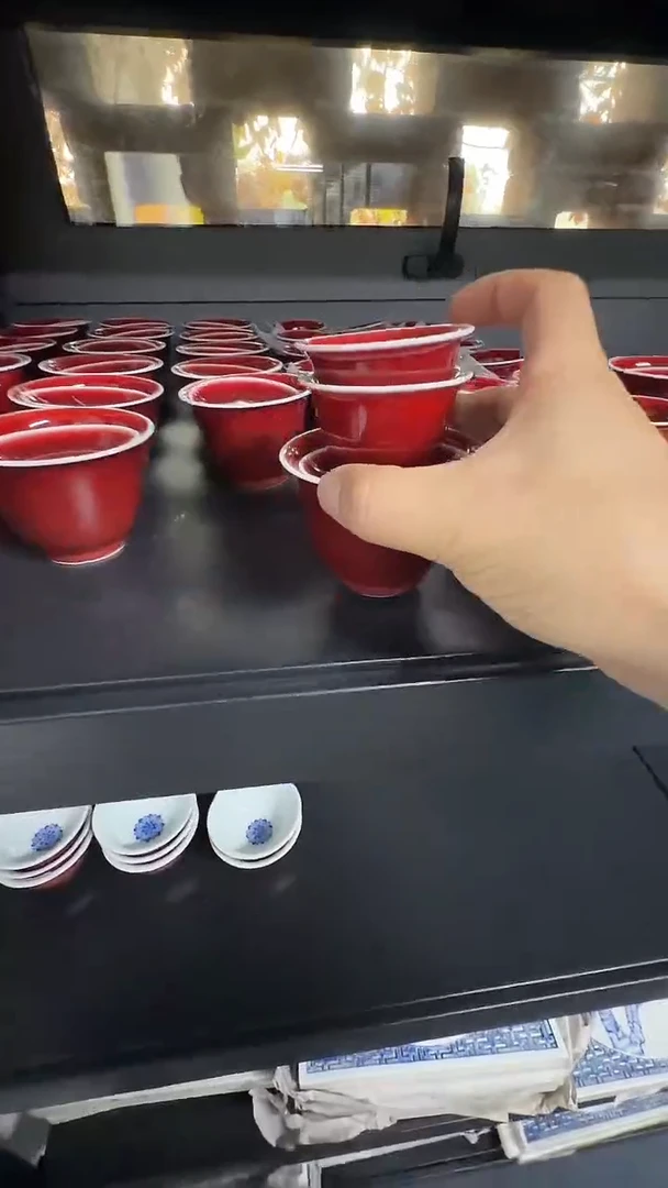 墨舍珍藏郎红一盖两杯