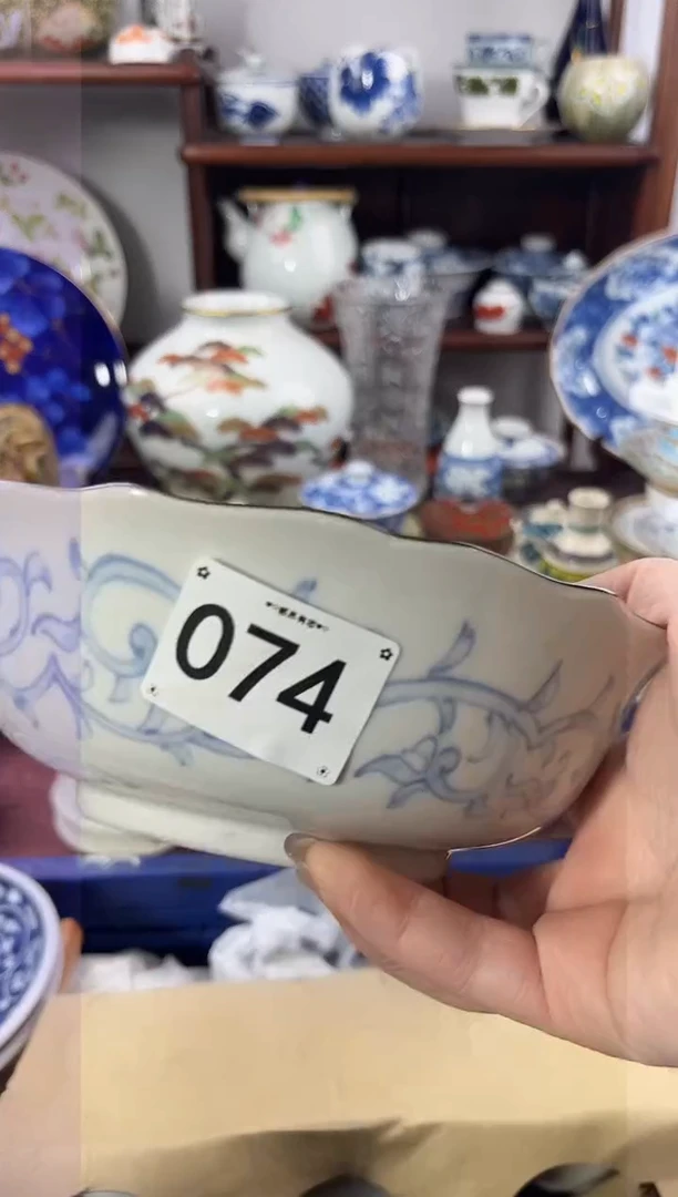 【闪购商品】瓷片074...........