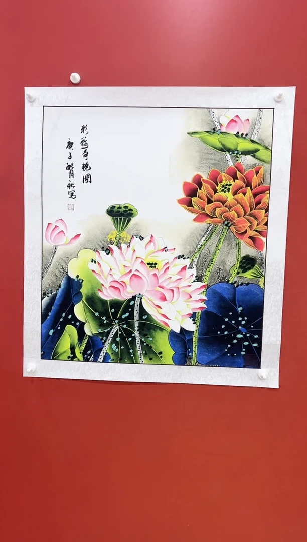 书法王月新国画作品
