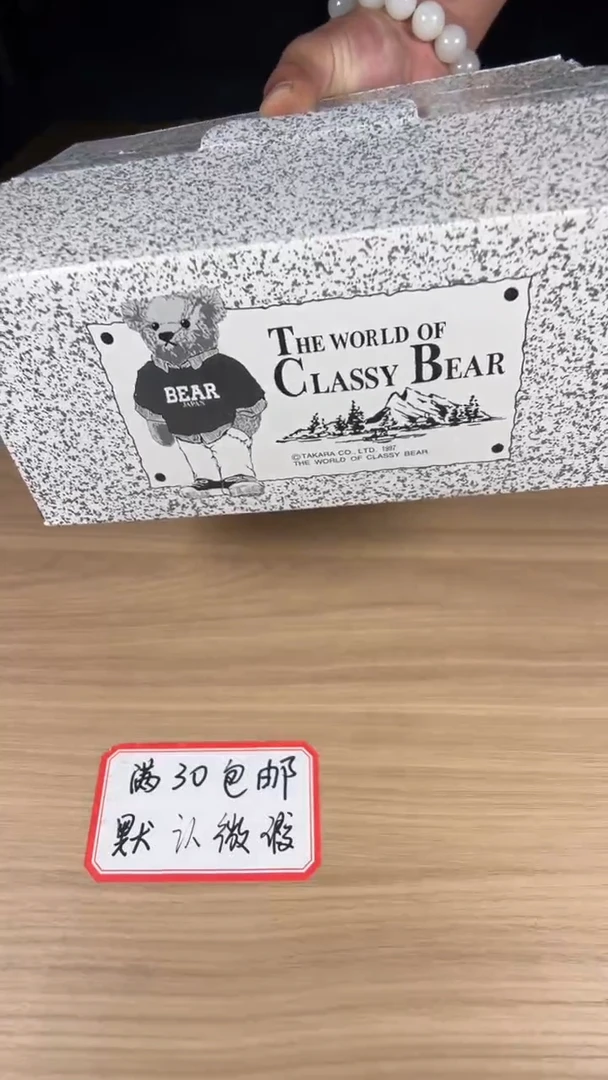 C**N茶道陶瓷茶具茶周边