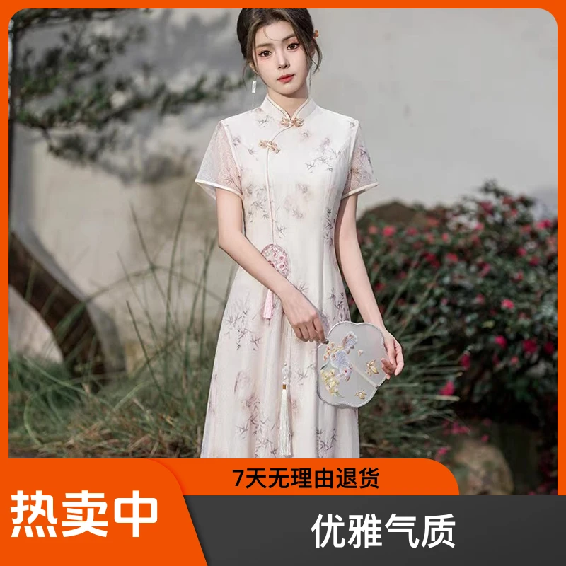 尹(贵豹金狐)中长裙立领中国风低领新中式显瘦夏季气质旗袍少女