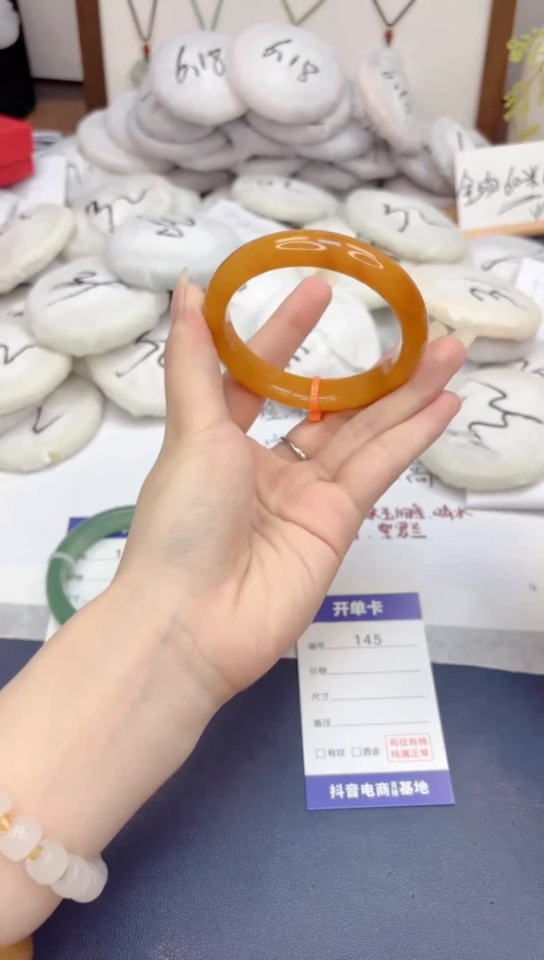 石英质玉手镯未镶嵌145-财气镯-圈口58