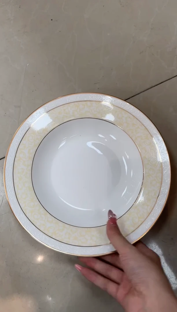 【闪购商品】瓷片9英寸草帽盘福利款 2个