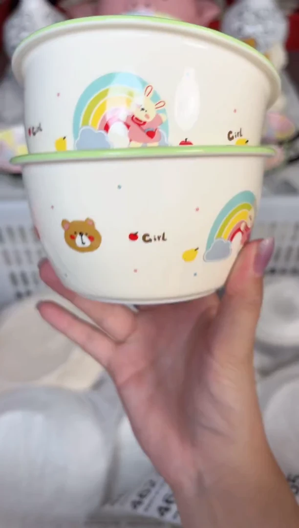 瓷片431默认微瑕15包邮库存1件