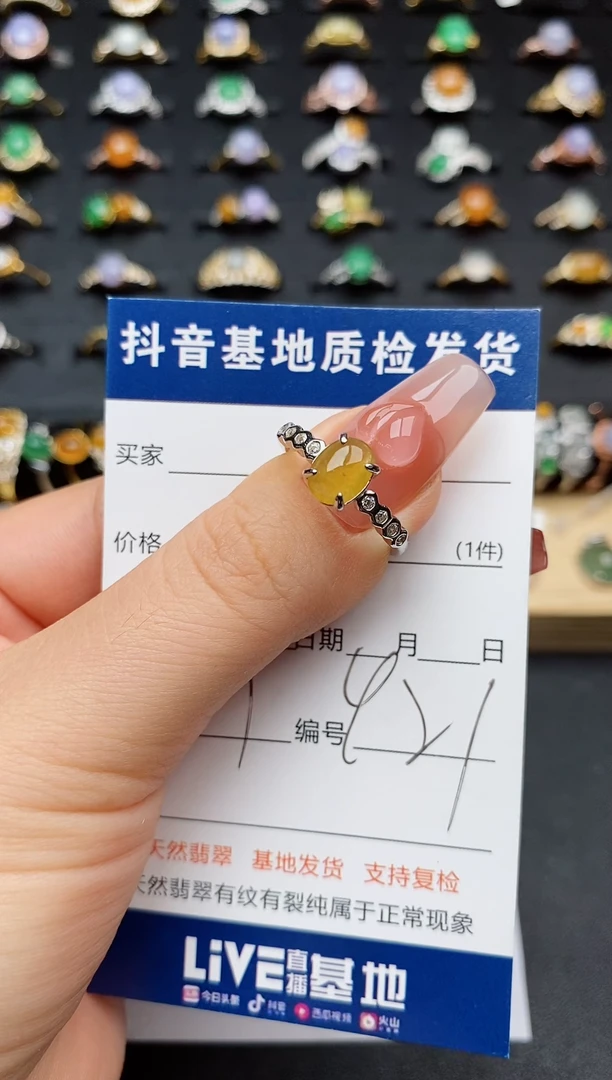 翡翠戒指银S925镶嵌............