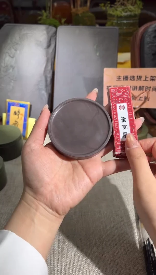 【闪购商品】砚乡姐妹甄选福利1
