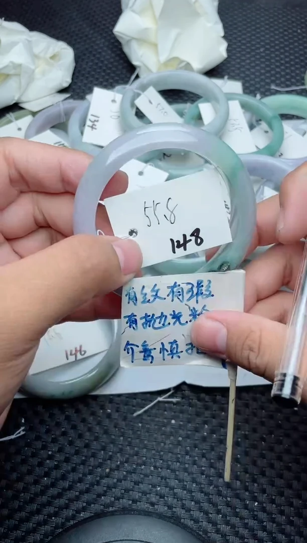 未镶嵌手镯翡翠148