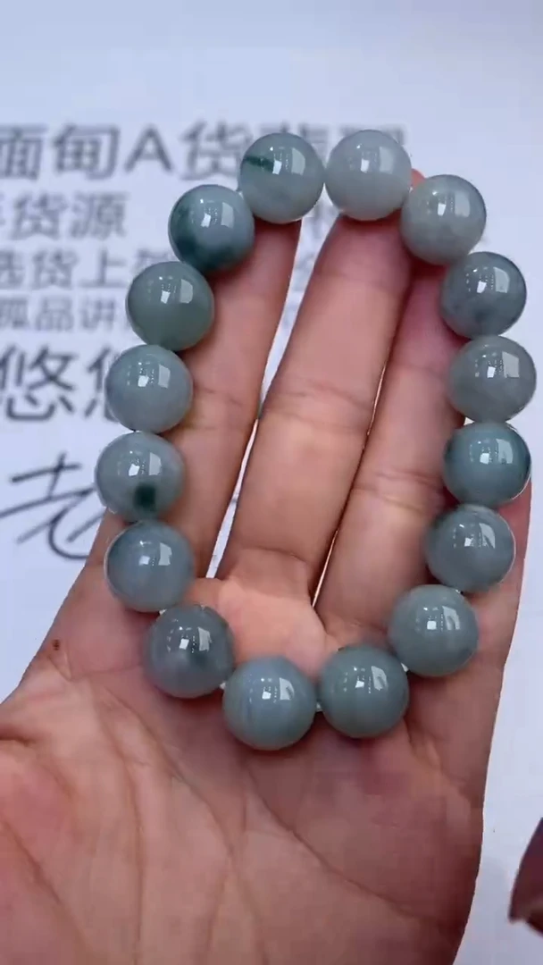 未镶嵌挂件翡翠301953